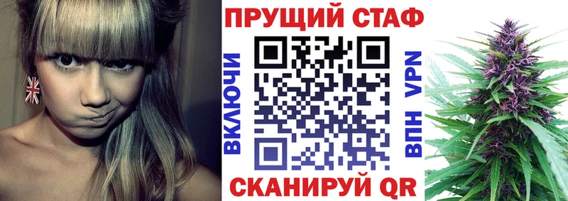 Виды наркотиков купить Малаховка Канабис KRAKEN онион Псилоцибиновые грибы СОЛЬ ГАШИШ Cocaine Мефедрон