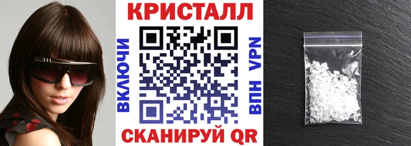 где найти наркотики  Малаховка  АМФЕТАМИН VHQ 