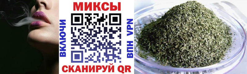 Бутират оксибутират  мега   Малаховка 