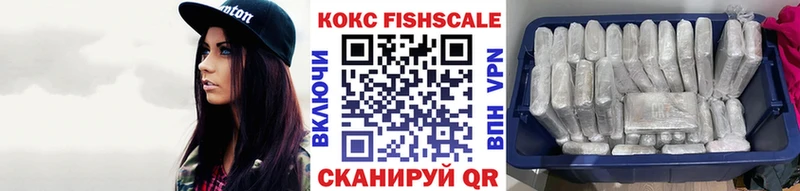 КОКАИН 98% Малаховка