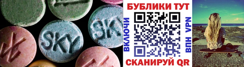 гидра ссылки  Малаховка  ЭКСТАЗИ MDMA  купить наркотик 