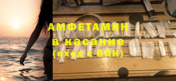 кокаин Алзамай