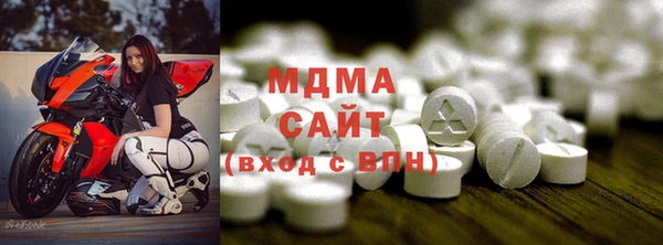 кокаин Алзамай