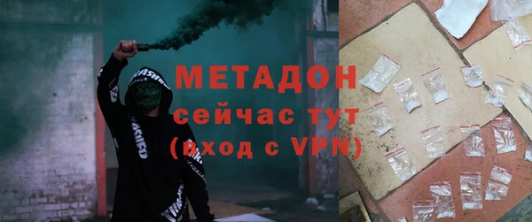 jwh Алексеевка