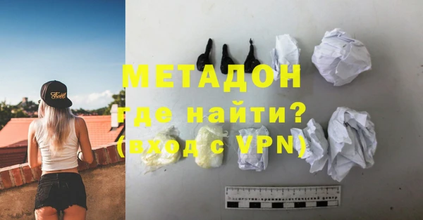 jwh Алексеевка