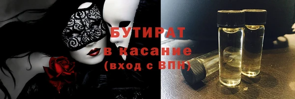соль ск Алексин