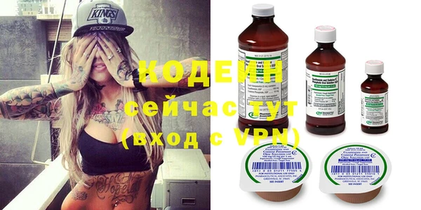 jwh Алексеевка