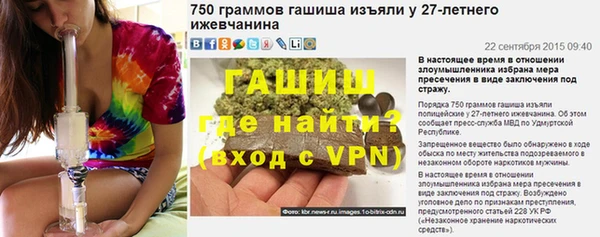 соль ск Алексин