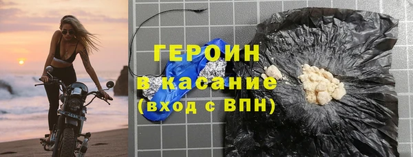 jwh Алексеевка