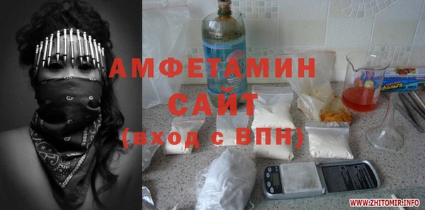 jwh Алексеевка