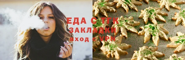 jwh Алексеевка