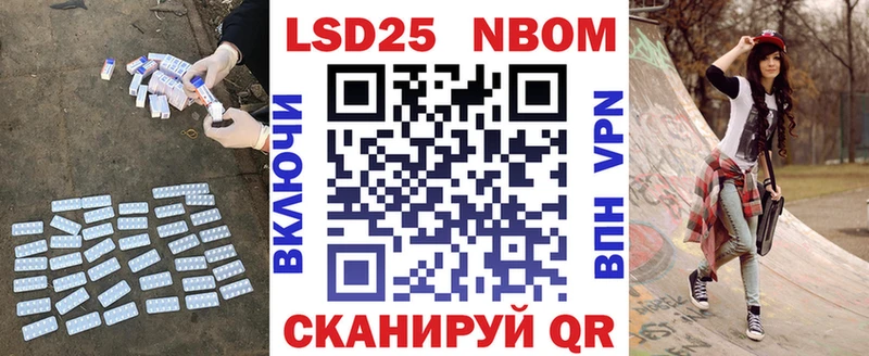 Лсд 25 экстази кислота  даркнет сайт  Малаховка 